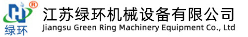 江苏银河国际Galaxy机械设备有限公司 江苏银河国际Galaxy机械设备有限公司